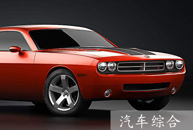 汽车综合-车浦港汽车美容服务部